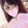 れん【プレミア】