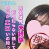 さや