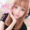 りお
