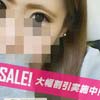 ＡＤＵＬＴ★ＢＬＡＣＫＣＡＴ