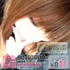 ＡＤＵＬＴ★ＢＬＡＣＫＣＡＴ