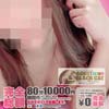 ＡＤＵＬＴ★ＢＬＡＣＫＣＡＴ