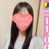 フブキ
