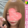 ハム