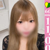 ベル