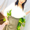 うの