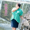 杉岡夏江