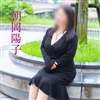 朝岡洋子
