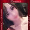 さらら