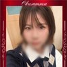 ふうり
