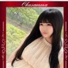 つむぎ