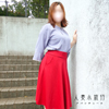 れん