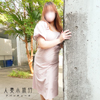 くるみ