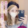 天使 ライム