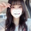 シイナ