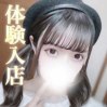 ルリ