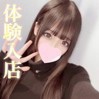 オトカ