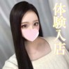 ルウア