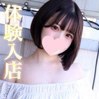 ノア