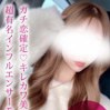 葉月 リョウ
