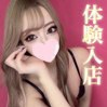 Asa/アサ