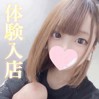 ユノア