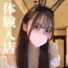 ネイロ