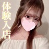 ナツキ