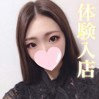アズサ