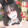 マキ