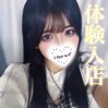 リチ