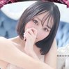 レミ