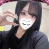 アム