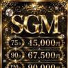 SGM