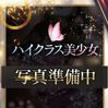 Tihaya/チハヤ