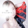 Shirona/シロナ