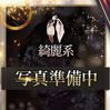 ユリ