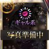 マイ
