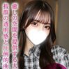 太陽/ニカ