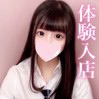 ここな