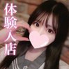 あおば