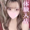 りりす