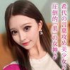 Himeka/ひめか