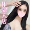 るうあ