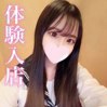 まゆ