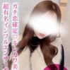 葉月 りょう