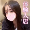らん