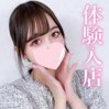 もあ