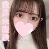 つくし