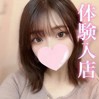 いつき
